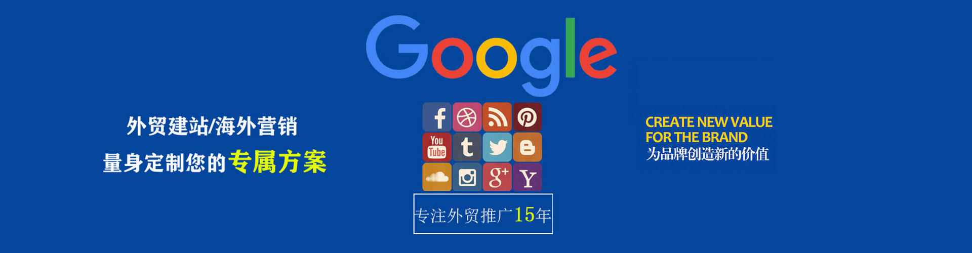 长治渠道开户返点