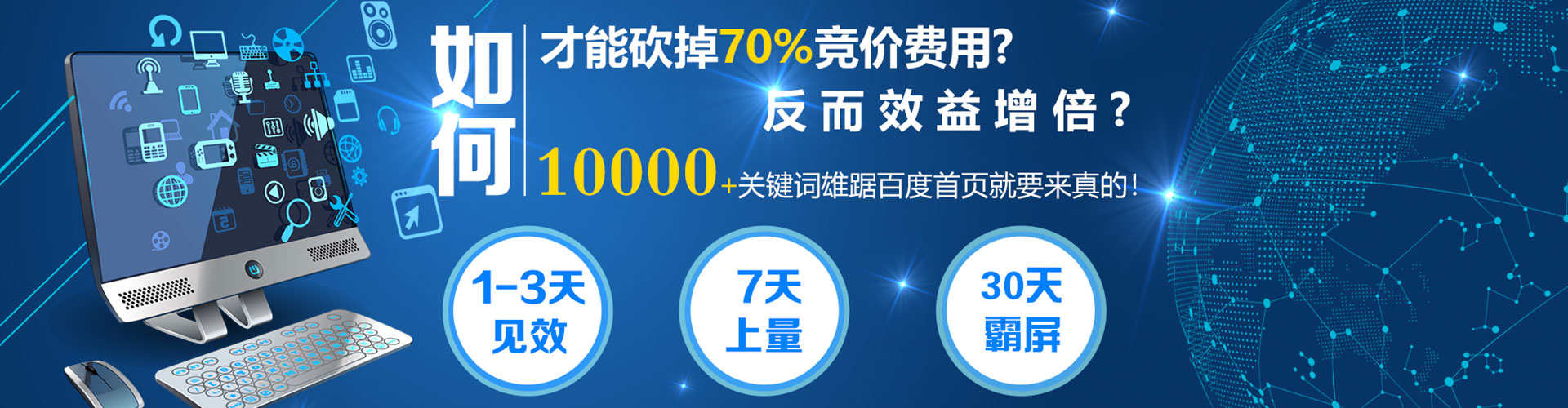 长治朋友圈信息流