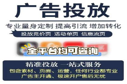 百度推广价格大揭底：看这些企业如何实现ROI最大化
